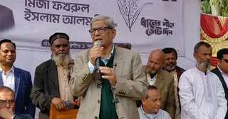 সংখ্যালঘু নন, আপনি বাংলাদেশি নাগরিক—হিন্দু সম্প্রদায়ের উদ্দেশে ফখরুল